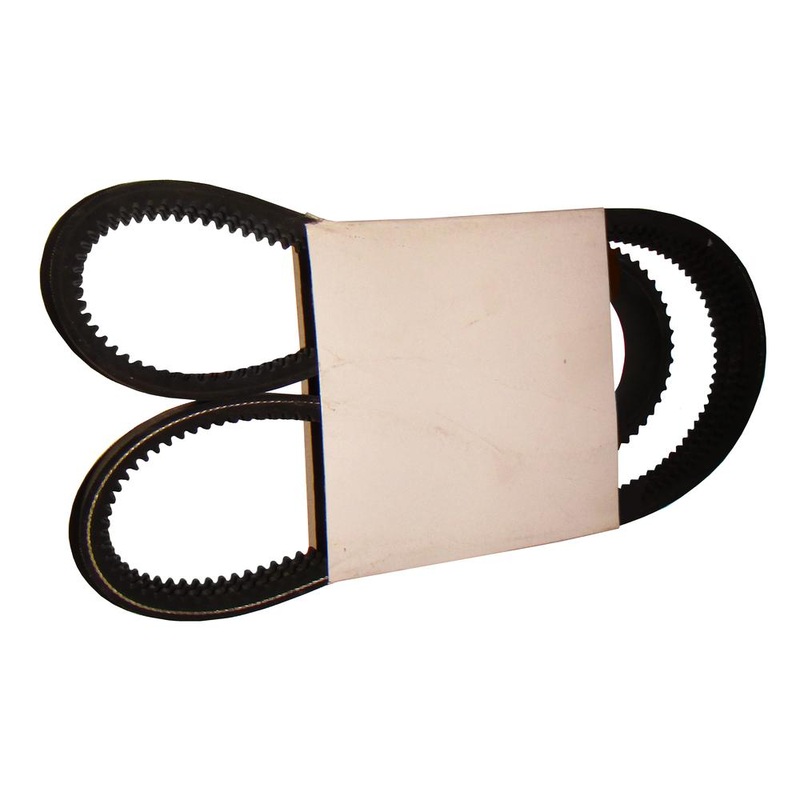 6736775 Pump Drive Belt Fits Bobcat 753 763 773 S130 S150 S160 S175 S185 S205